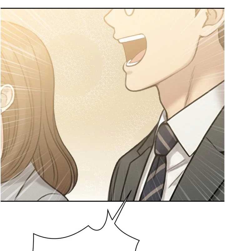 《暴君會長的嬌媳們》漫画 第14話-下個目標是二媳婦&hearts;