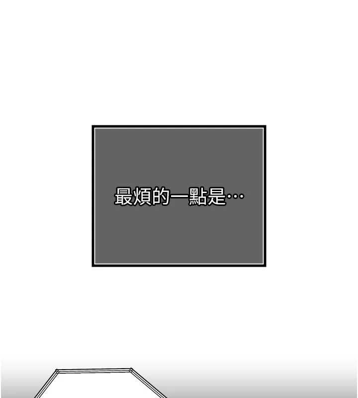 《暴君會長的嬌媳們》漫画 第14話-下個目標是二媳婦&hearts;