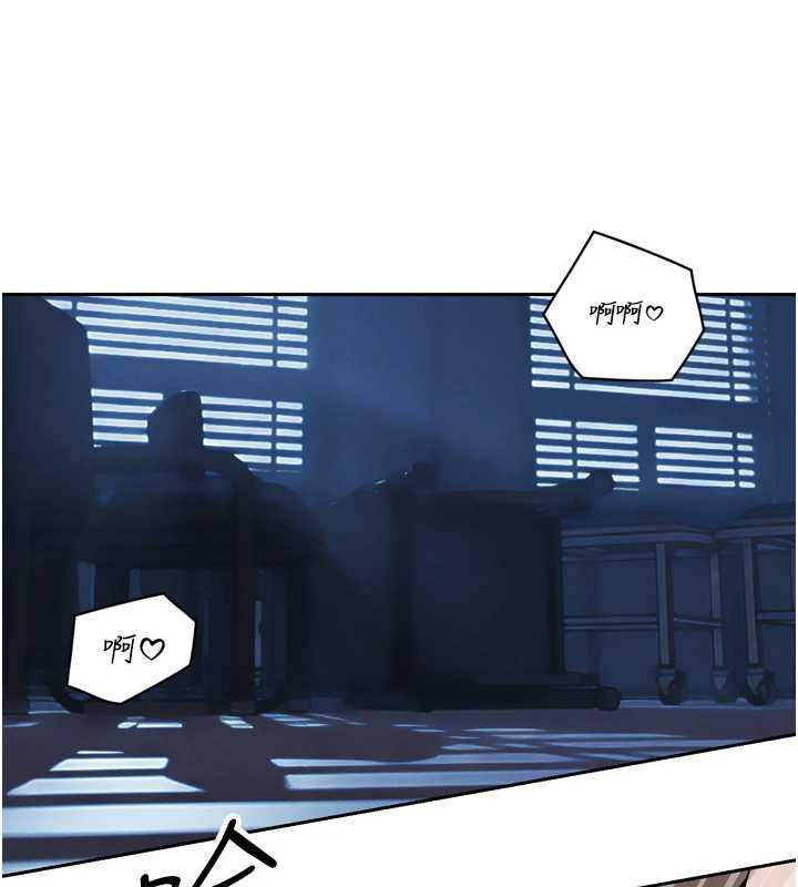 《暴君會長的嬌媳們》漫画 第14話-下個目標是二媳婦&hearts;