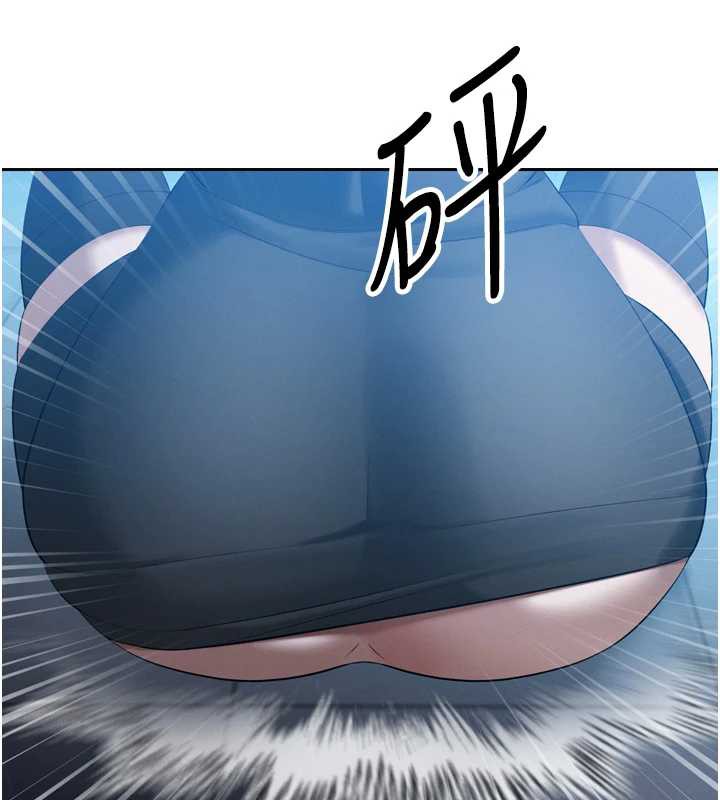 《暴君會長的嬌媳們》漫画 第14話-下個目標是二媳婦&hearts;