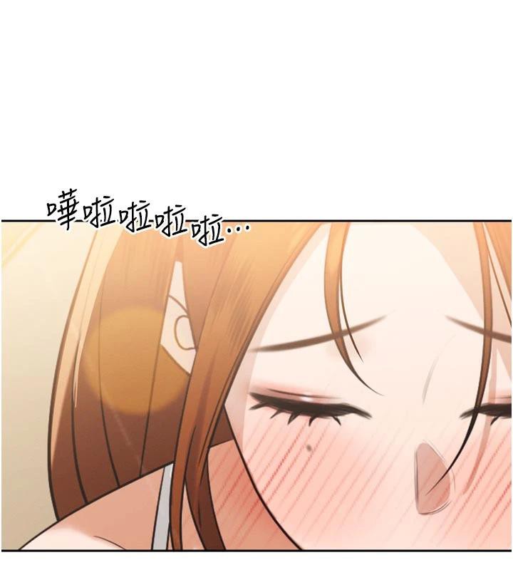 《暴君會長的嬌媳們》漫画 第15話-爭風吃醋的媳婦們