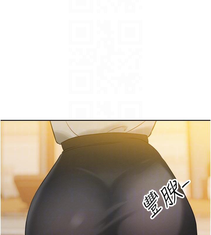 《暴君會長的嬌媳們》漫画 第15話-爭風吃醋的媳婦們