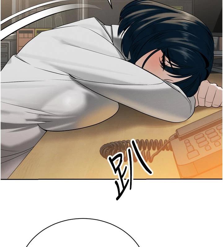 《暴君會長的嬌媳們》漫画 第15話-爭風吃醋的媳婦們