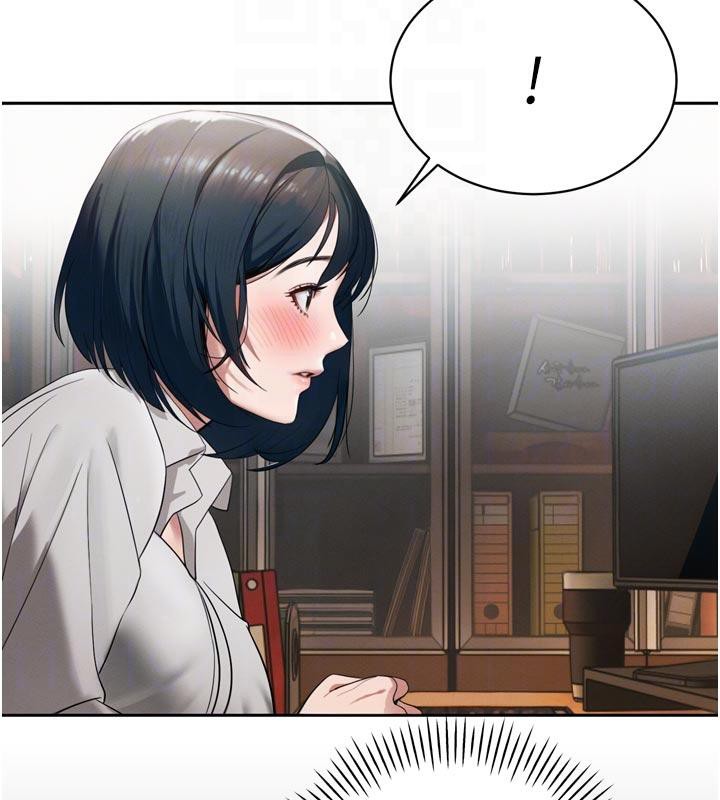 《暴君會長的嬌媳們》漫画 第15話-爭風吃醋的媳婦們