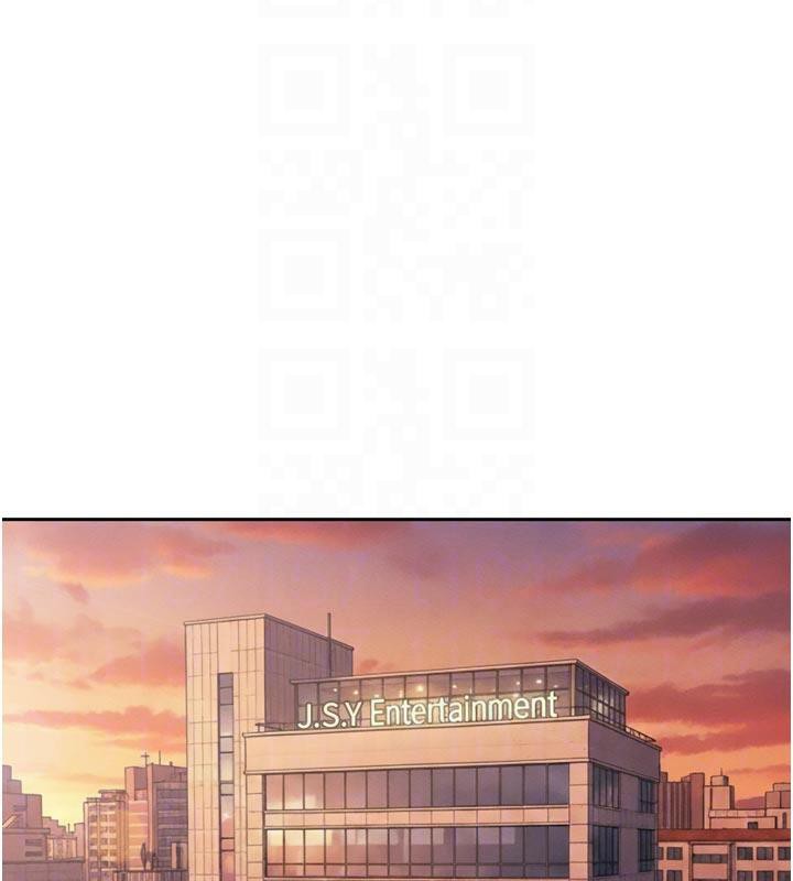 《暴君會長的嬌媳們》漫画 第15話-爭風吃醋的媳婦們