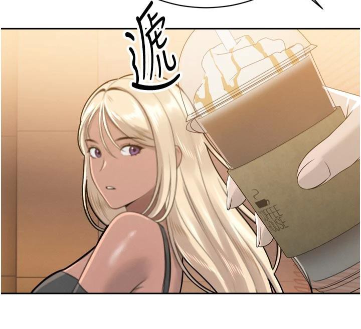 《暴君會長的嬌媳們》漫画 第15話-爭風吃醋的媳婦們