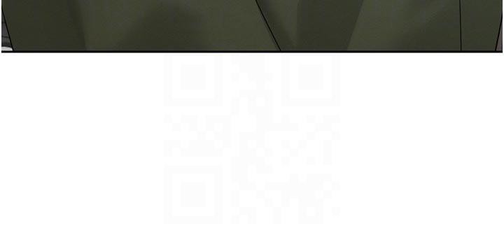 《暴君會長的嬌媳們》漫画 第15話-爭風吃醋的媳婦們