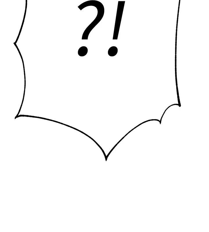 《暴君會長的嬌媳們》漫画 第15話-爭風吃醋的媳婦們