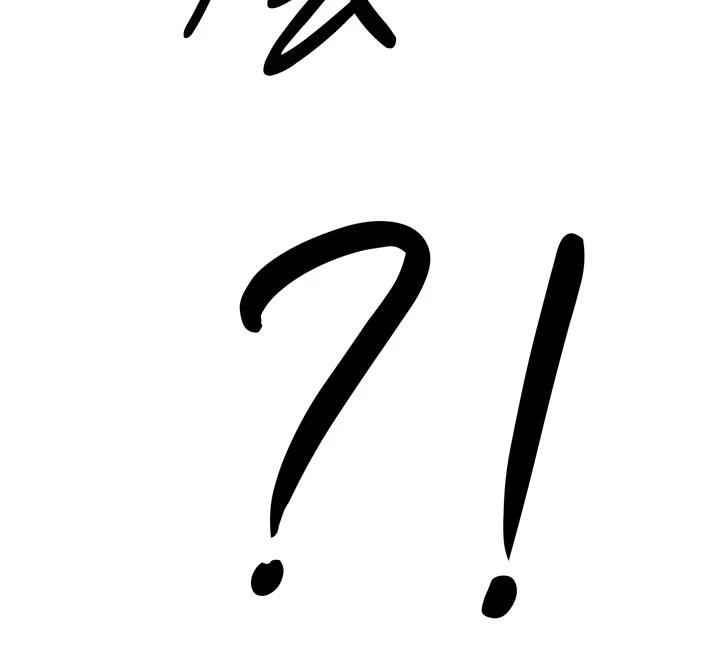 《暴君會長的嬌媳們》漫画 第15話-爭風吃醋的媳婦們