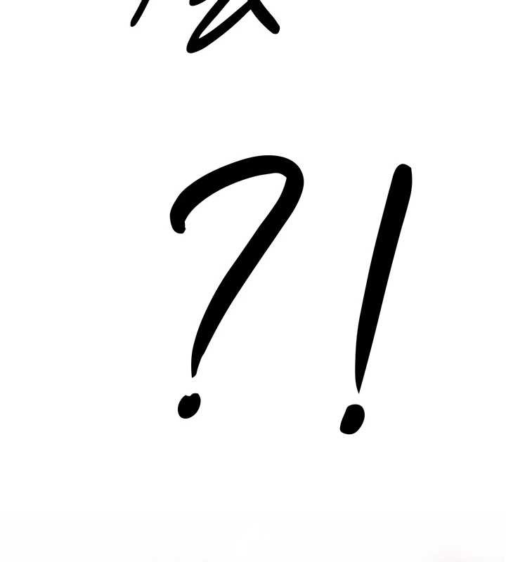 《暴君會長的嬌媳們》漫画 第16話-看我灌爆妳&hellip;!