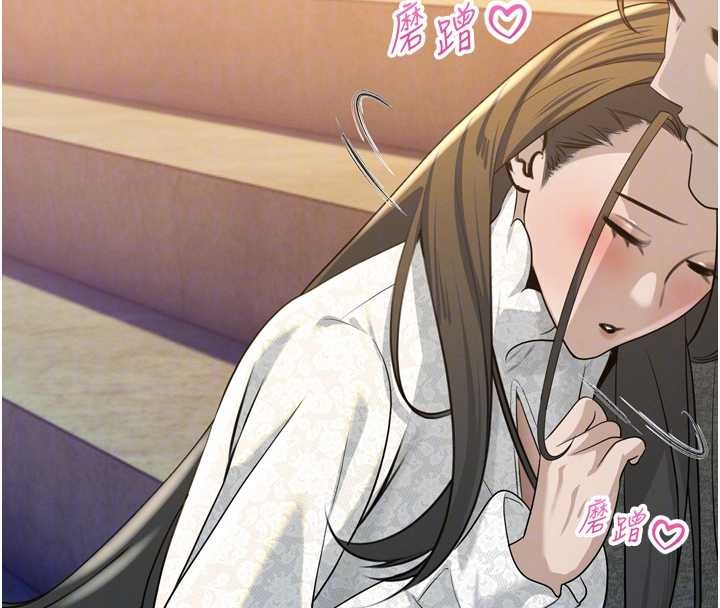 《暴君會長的嬌媳們》漫画 第16話-看我灌爆妳&hellip;!