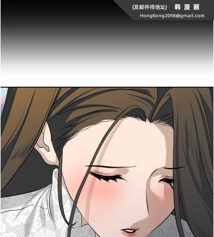 《暴君會長的嬌媳們》漫画 第16話-看我灌爆妳&hellip;!