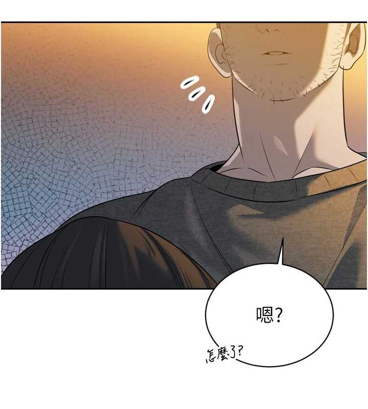 《暴君會長的嬌媳們》漫画 第16話-看我灌爆妳&hellip;!