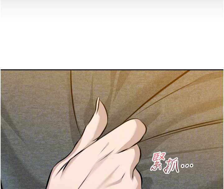 《暴君會長的嬌媳們》漫画 第16話-看我灌爆妳&hellip;!