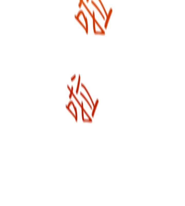 《暴君會長的嬌媳們》漫画 第17話-可愛的媳婦們正在等我