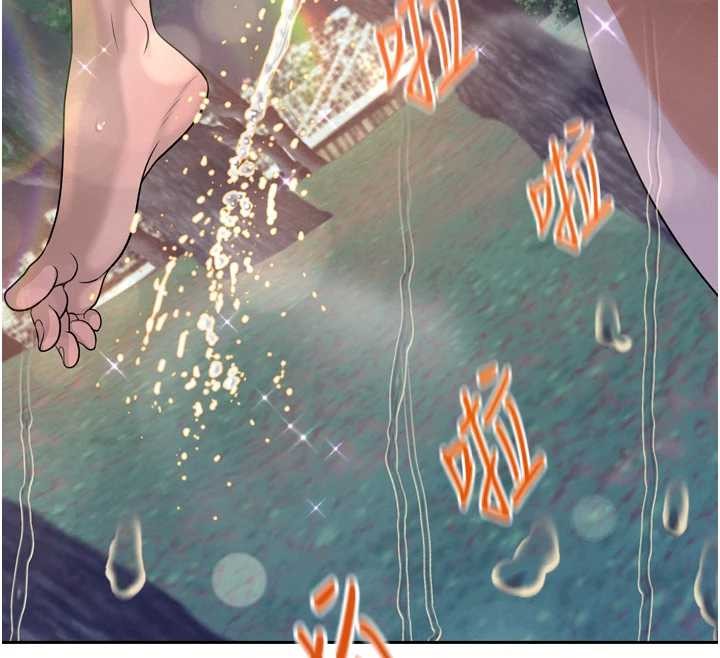 《暴君會長的嬌媳們》漫画 第17話-可愛的媳婦們正在等我