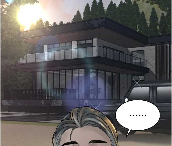 《暴君會長的嬌媳們》漫画 第17話-可愛的媳婦們正在等我