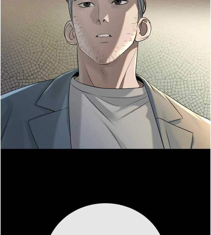 《暴君會長的嬌媳們》漫画 第17話-可愛的媳婦們正在等我