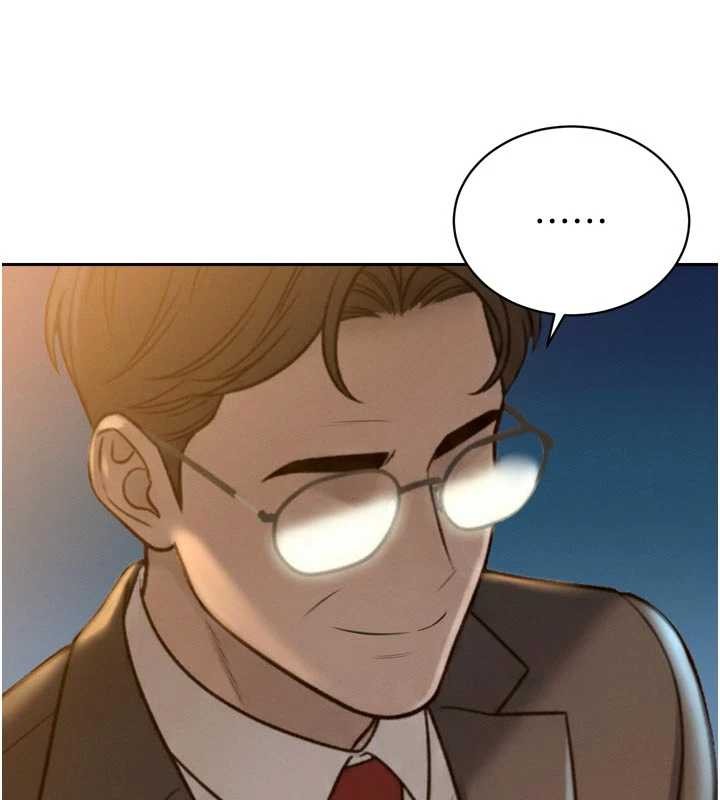 《暴君會長的嬌媳們》漫画 第17話-可愛的媳婦們正在等我