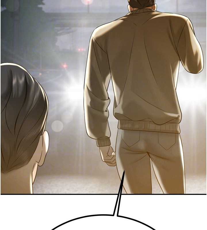 《暴君會長的嬌媳們》漫画 第17話-可愛的媳婦們正在等我