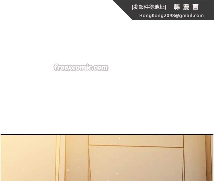 《暴君會長的嬌媳們》漫画 第17話-可愛的媳婦們正在等我