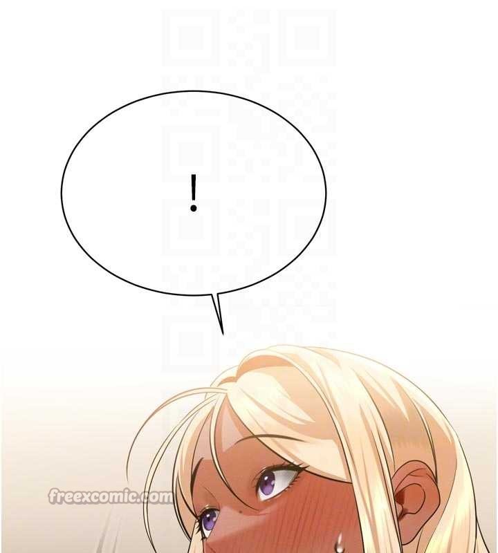 《暴君會長的嬌媳們》漫画 第17話-可愛的媳婦們正在等我