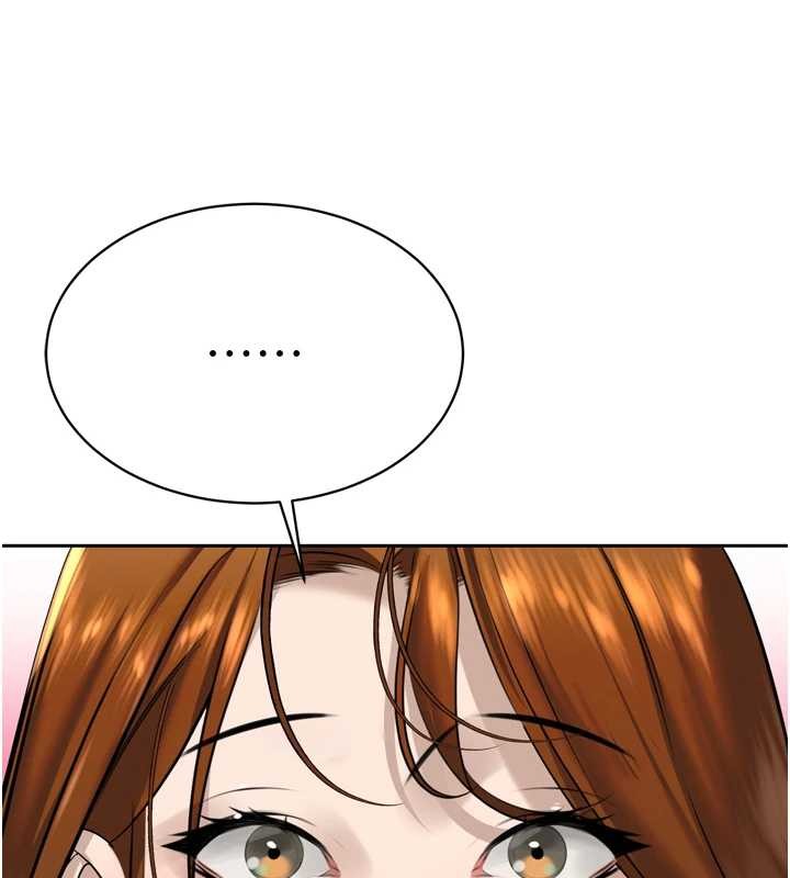 《暴君會長的嬌媳們》漫画 第17話-可愛的媳婦們正在等我