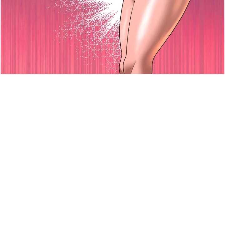 《暴君會長的嬌媳們》漫画 第17話-可愛的媳婦們正在等我