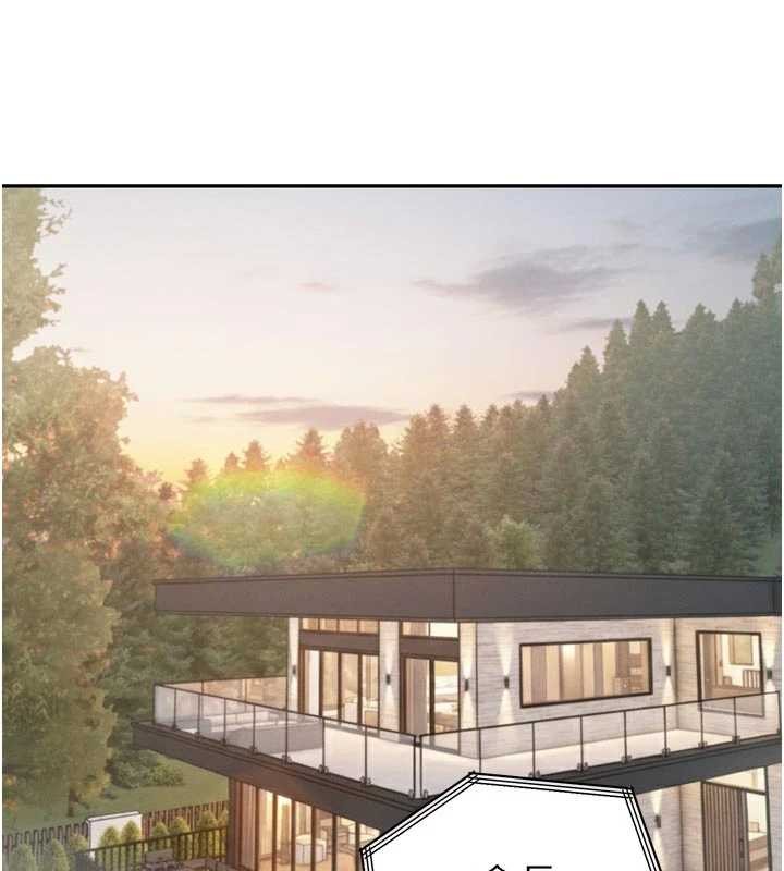 《暴君會長的嬌媳們》漫画 第17話-可愛的媳婦們正在等我