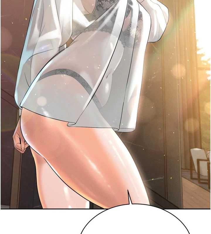 《暴君會長的嬌媳們》漫画 第17話-可愛的媳婦們正在等我