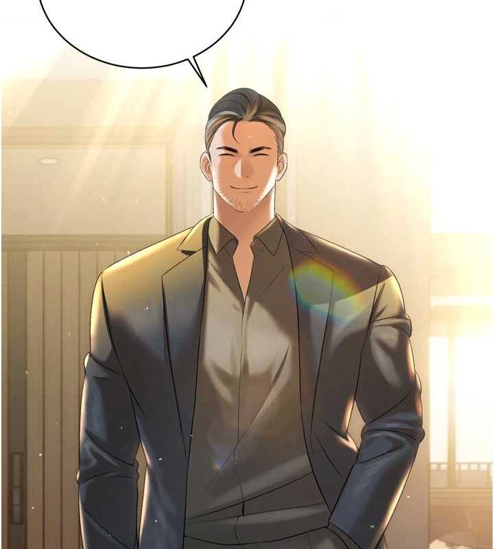 《暴君會長的嬌媳們》漫画 第17話-可愛的媳婦們正在等我