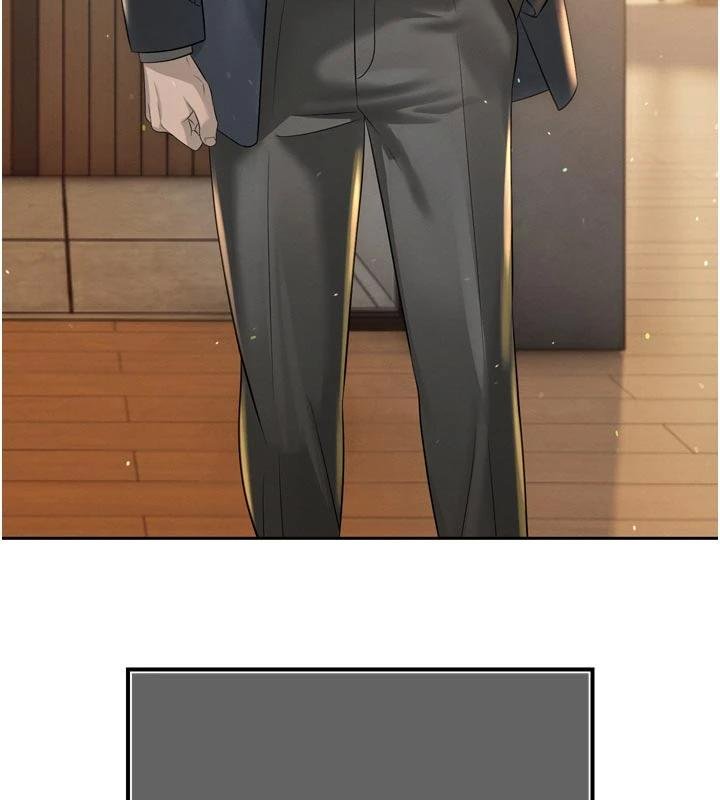 《暴君會長的嬌媳們》漫画 第18話-有急事來房間找我