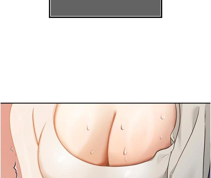 《暴君會長的嬌媳們》漫画 第18話-有急事來房間找我