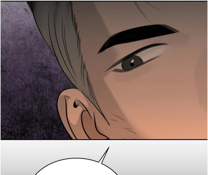 《暴君會長的嬌媳們》漫画 第18話-有急事來房間找我