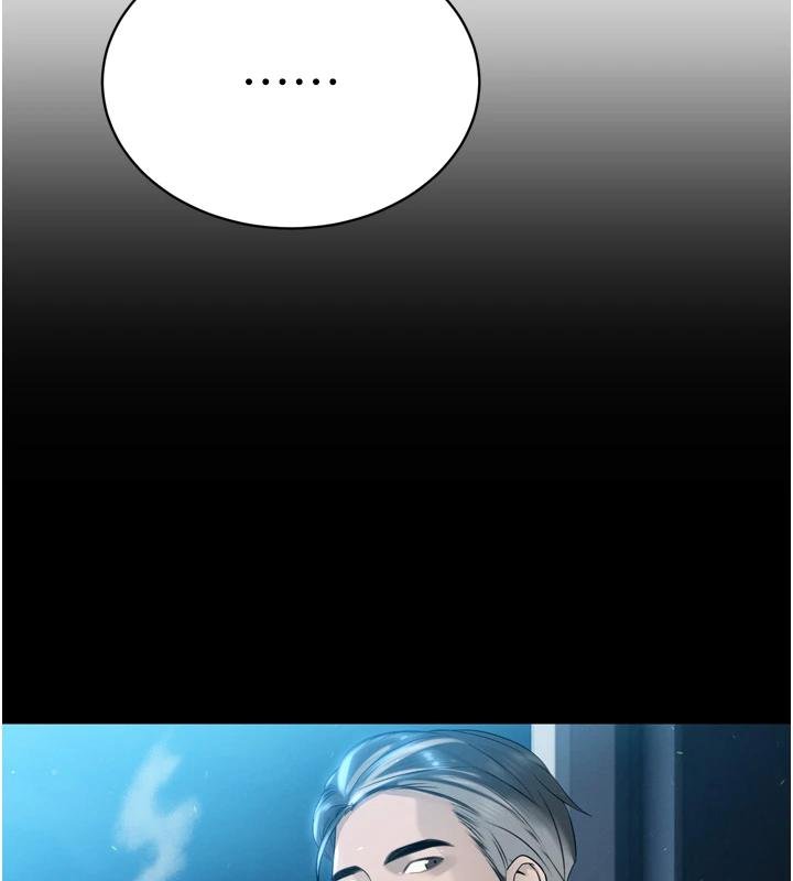 《暴君會長的嬌媳們》漫画 第18話-有急事來房間找我