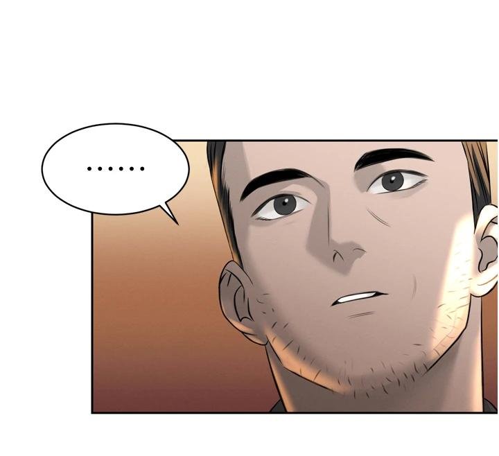 《暴君會長的嬌媳們》漫画 第18話-有急事來房間找我