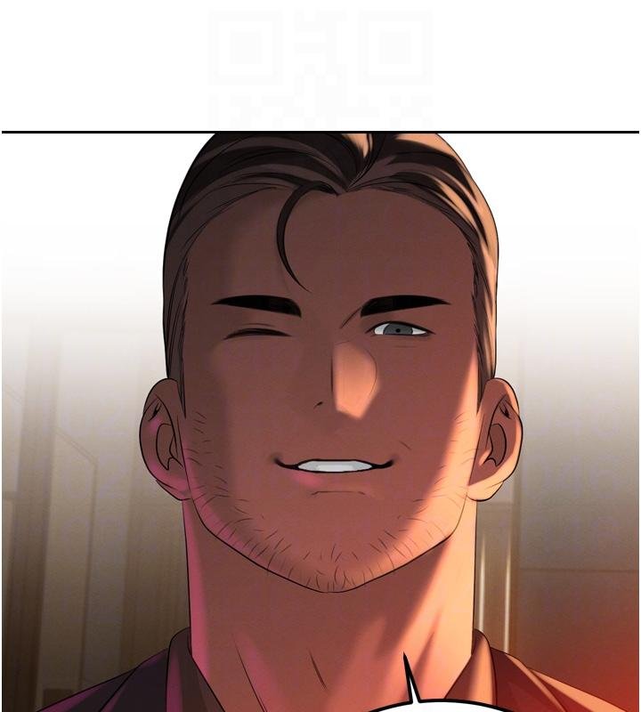 《暴君會長的嬌媳們》漫画 第18話-有急事來房間找我