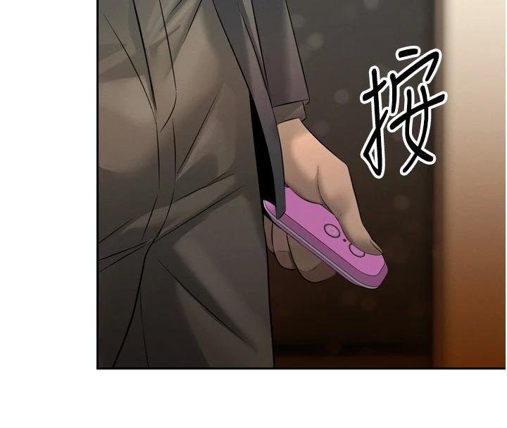 《暴君會長的嬌媳們》漫画 第18話-有急事來房間找我