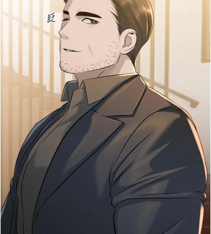 《暴君會長的嬌媳們》漫画 第18話-有急事來房間找我