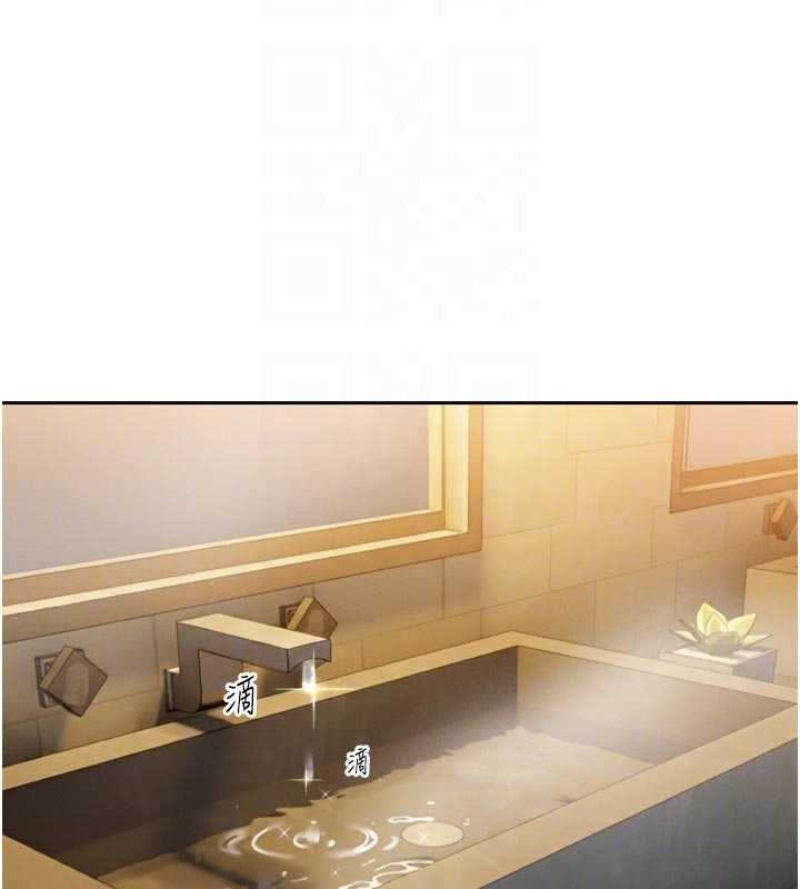 《暴君會長的嬌媳們》漫画 第19話-二媳婦盡孝&hearts;