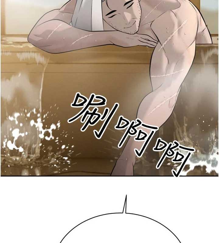 《暴君會長的嬌媳們》漫画 第19話-二媳婦盡孝&hearts;