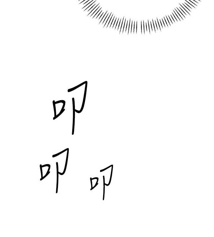 《暴君會長的嬌媳們》漫画 第19話-二媳婦盡孝&hearts;