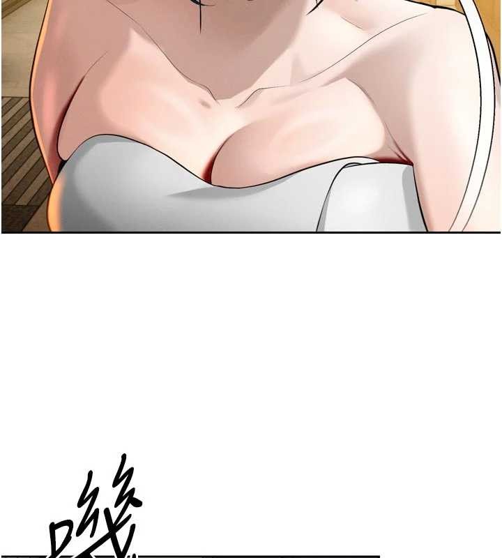 《暴君會長的嬌媳們》漫画 第19話-二媳婦盡孝&hearts;