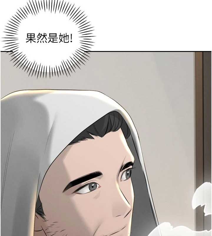 《暴君會長的嬌媳們》漫画 第19話-二媳婦盡孝&hearts;