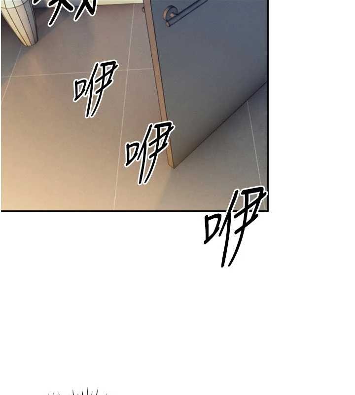 《暴君會長的嬌媳們》漫画 第19話-二媳婦盡孝&hearts;