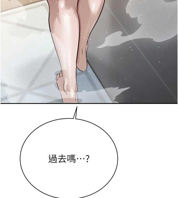 《暴君會長的嬌媳們》漫画 第19話-二媳婦盡孝&hearts;