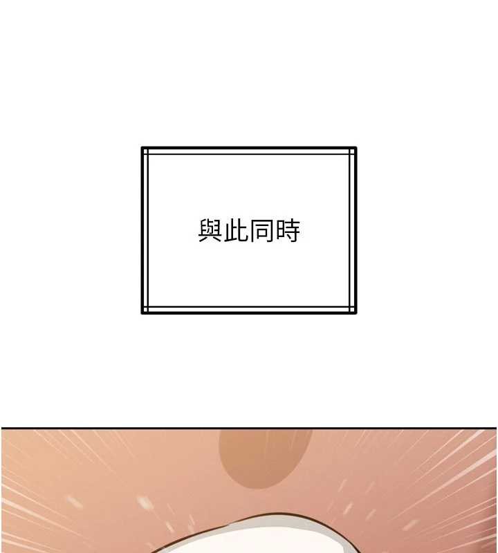 《暴君會長的嬌媳們》漫画 第19話-二媳婦盡孝&hearts;