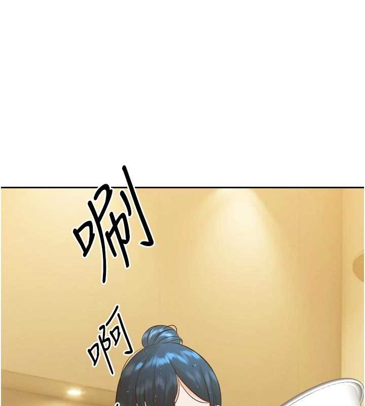 《暴君會長的嬌媳們》漫画 第19話-二媳婦盡孝&hearts;