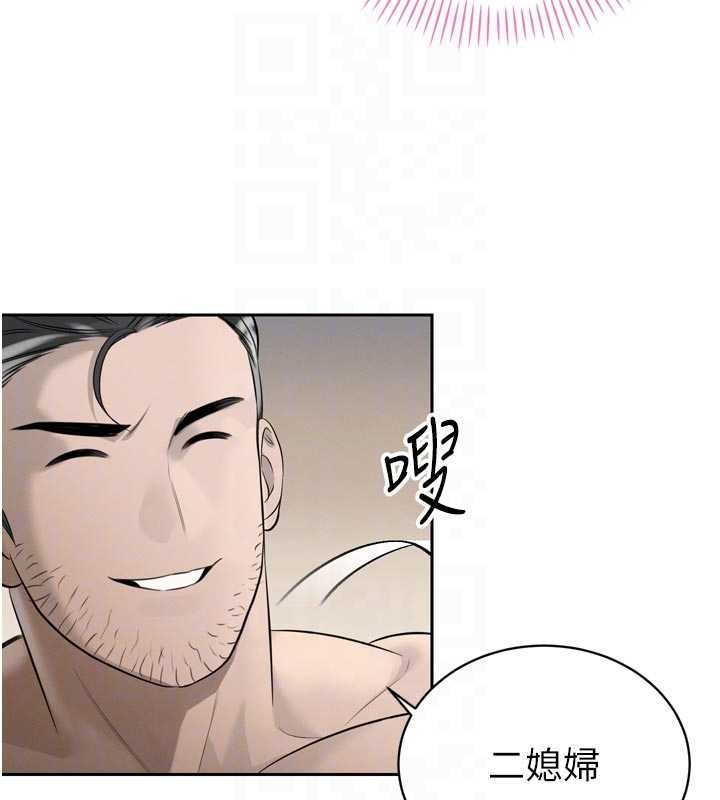 《暴君會長的嬌媳們》漫画 第19話-二媳婦盡孝&hearts;