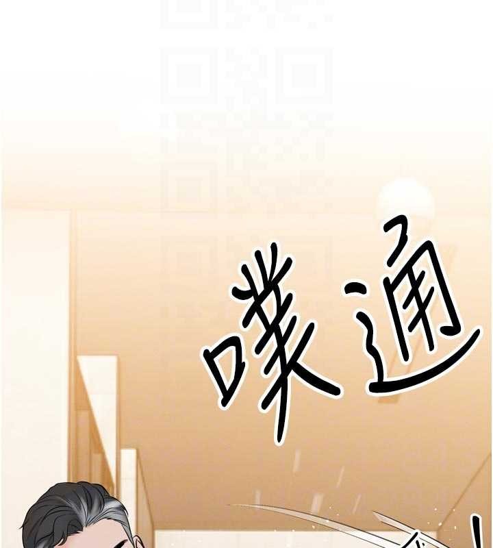 《暴君會長的嬌媳們》漫画 第19話-二媳婦盡孝&hearts;